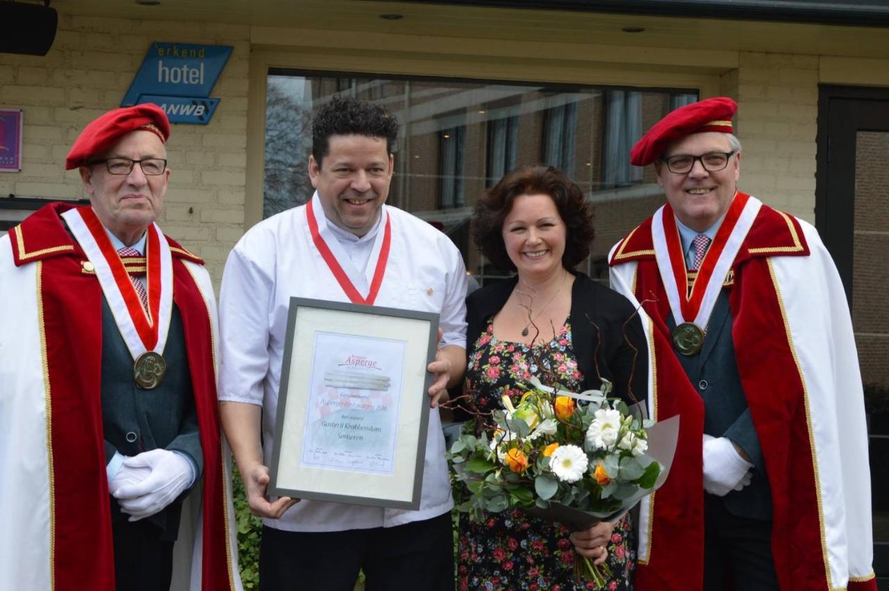 Hotel-Restaurant Krabbendam Someren المظهر الخارجي الصورة