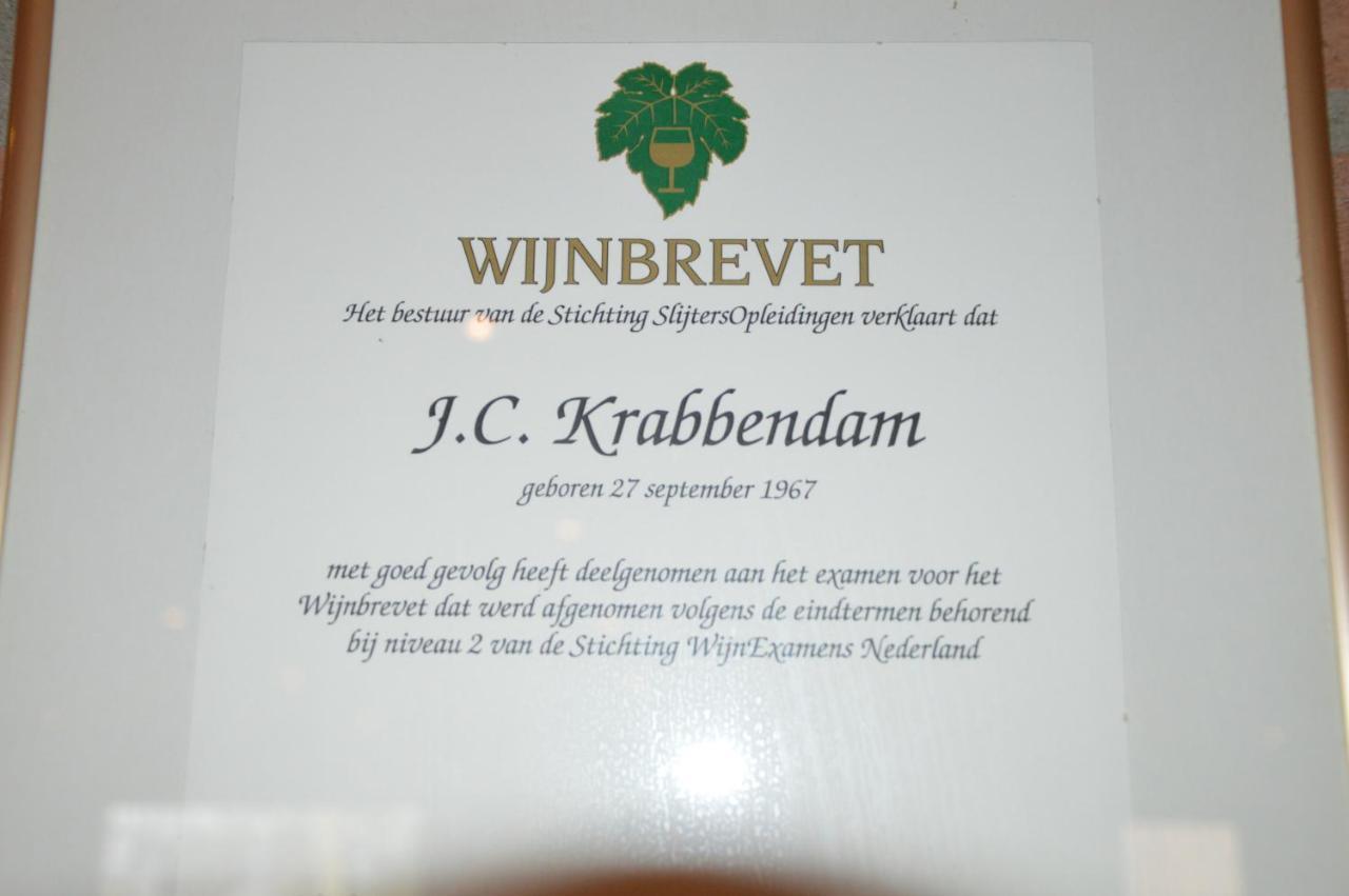 Hotel-Restaurant Krabbendam Someren المظهر الخارجي الصورة